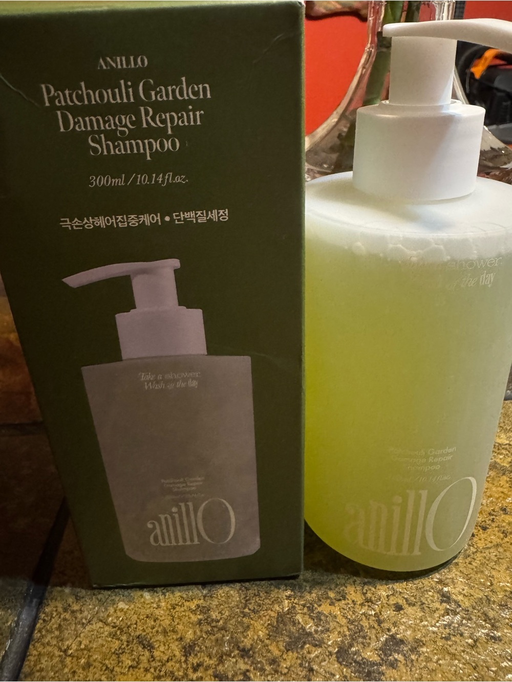 Patchouli Garden Damage Repair Shampoo — Green